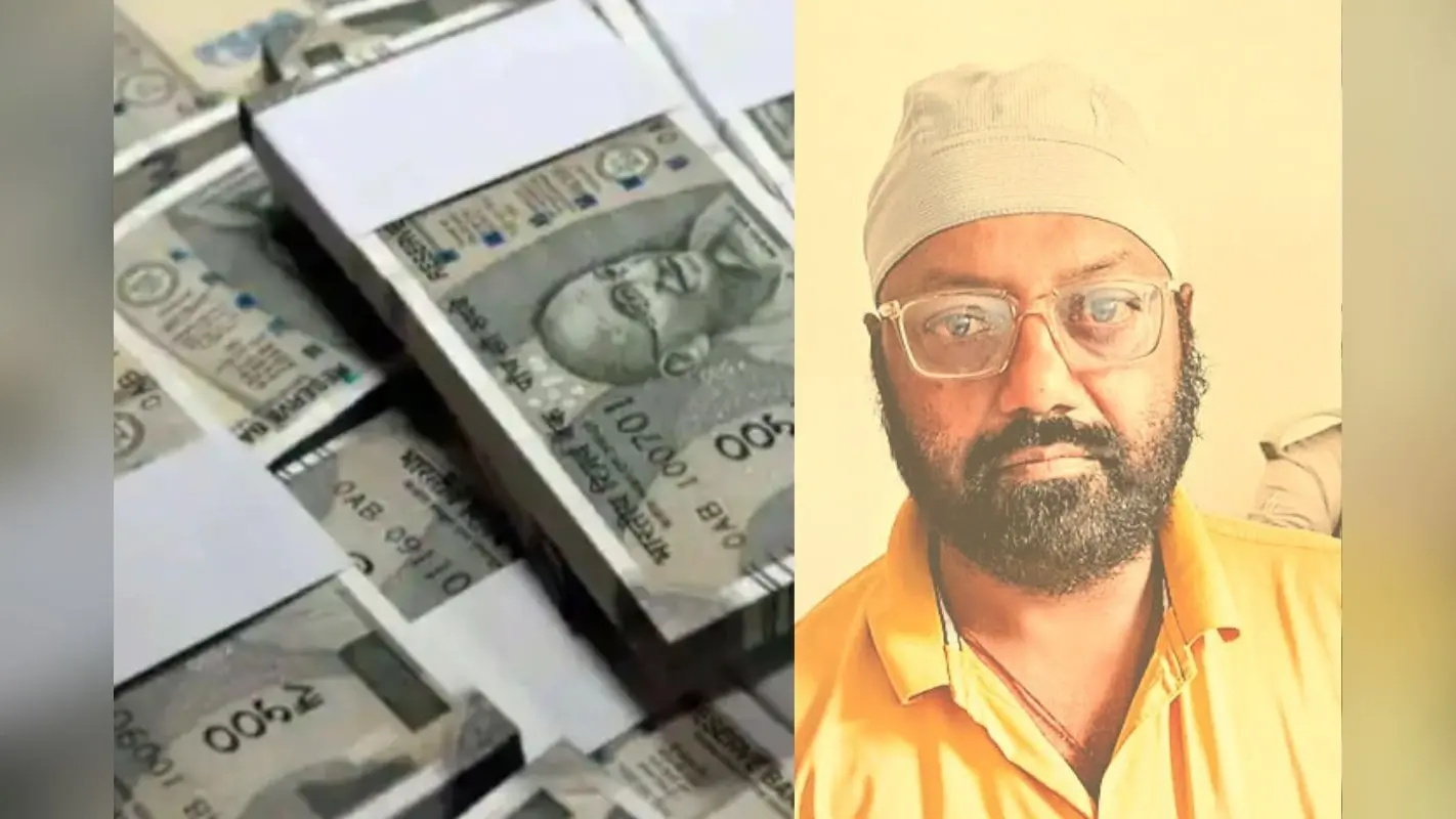 Cyber Crime News: साइबर फ्रॉड के बैंक अकाउंट में एक दिन में जमा हुए 1.5 करोड़ रुपए, जमशेदपुर से पकड़ाया