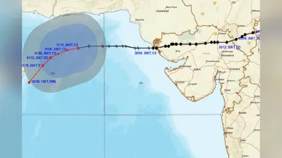 Cyclone Asna Tracker: तूफान असना अभी कहां पहुंचा? देश के इन राज्यों में भारी बारिश का अलर्ट