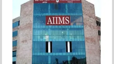 Bihar News: एचएससीसी इंडिया करेगी दरभंगा AIIMS का निर्माण, 1261 करोड़ रुपए होंगे खर्च