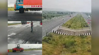 दिल्ली-वडोदरा एक्सप्रेसवे की खस्ता हालत पर NHAI का सख्त एक्शन, ठेकेदार पर 50 लाख का जुर्माना, इंजीनियर बर्खास्त