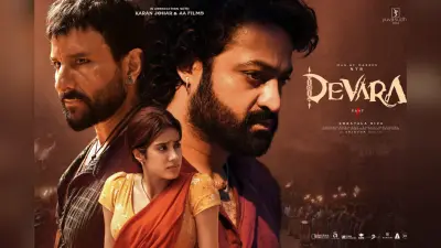 Devara Hindi OTT Release: हिंदी वर्जन में इस ओटीटी पर रिलीज हुई जूनियर एनटीआर की देवरा, घर बैठे उठाएं फिल्म का लुत्फ