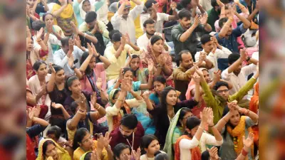Photos: पटना में धूमधाम से मनायी गई श्री राधा अष्टमी, भजन संध्या पर जमकर झूमे श्रद्धालु