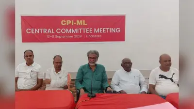 दीपांकर भट्टाचार्य बोले, इंडी गठबंधन के तहत झारखंड विधानसभा चुनाव लड़ना चाहती है भाकपा माले