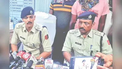 West Bengal Crime: व्यवसायी से एक करोड़ की छिनतई मामले में ASI और दो पुलिसकर्मी समेत छह गिरफ्तार