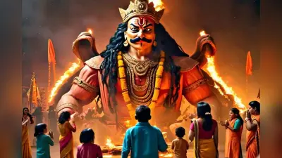 Dussehra Starting Date 2025: इस साल कब है दशहरा? जाने रावण दहन का शुभ मुहूर्त