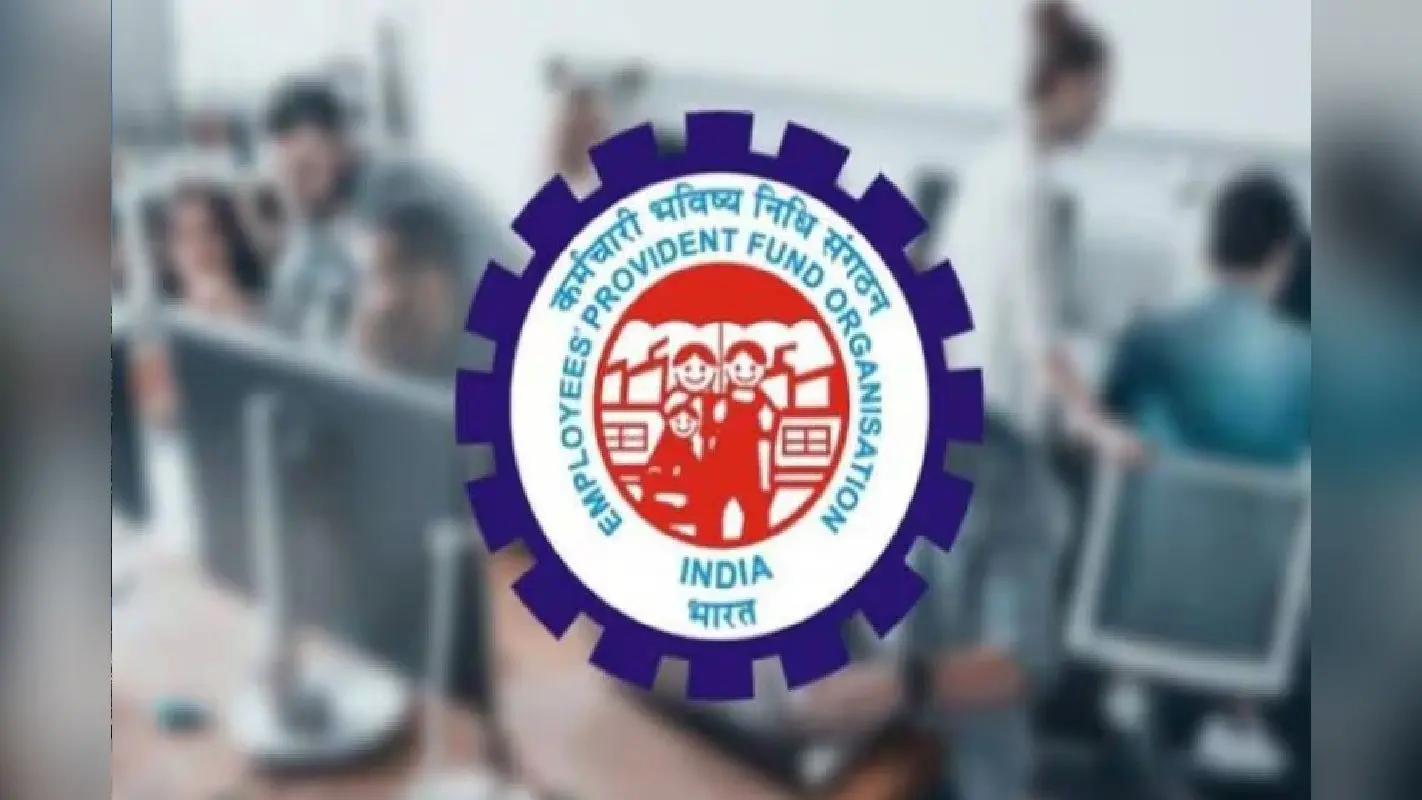 साइबर क्रिमिनल के रडार पर ईपीएफ खाताधारी, एक झटके में खाता सफाचट करने की तैयारी