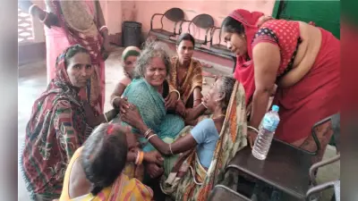 Bihar News: लखीसराय में तालाब में डूबने से दो बच्चों की मौत, परिजनों में मचा कोहराम