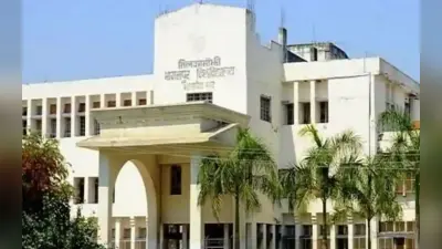 Bhagalpur News: टीएमबीयू ने जिला प्रशासन को जांच में सहयोग के लिए 18 सदस्यों का भेजा नाम, रजिस्ट्रार ने जारी की अधिसूचना