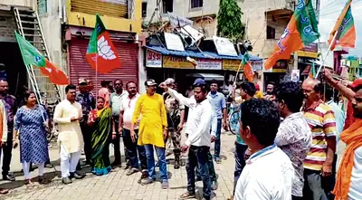 बांकुड़ा ब्लास्ट के खिलाफ भाजपा का चक्काजाम