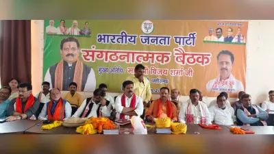 झामुमो और कांग्रेस में परिवारवाद है हावी : विजय शर्मा