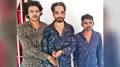 crime news : हरमू मुक्तिधाम पुल के पास छापेमारी, ब्राउन शुगर के साथ तीन युवक गिरफ्तार