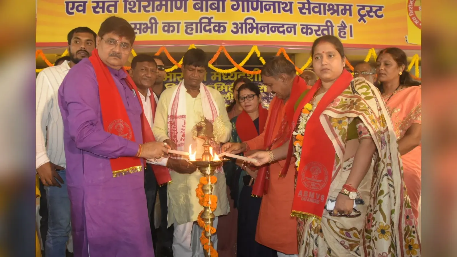 अखिल भारतीय मध्यदेशीय वैश्य सभा कमेटी ने धूमधाम से मनायी बाबा गणिनाथ की जयंती