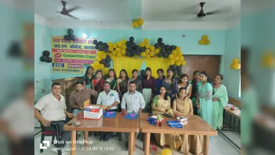 प्राक प्रशिक्षण कक्षा के समापन पर आयुर्वेदिक पौधे का हुआ वितरण
