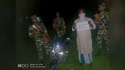 13 ग्राम संभावित मेथिलिनडाइऑक्सी मेथेंम्फेटामाइन (एमडीएमए) नामक मादक पदार्थ के साथ एक गिरफ्तार