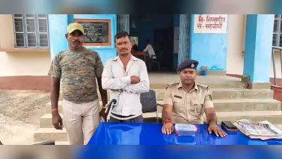 गांजा के साथ पकड़े गये आरोपित को भेजा जेल
