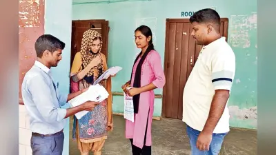 स्पॉट एडमिशन : जिले के एक कॉलेज के लिए ही जारी हुई लिस्ट, नामांकन के लिए कल तक मौका, टेंशन में छात्र