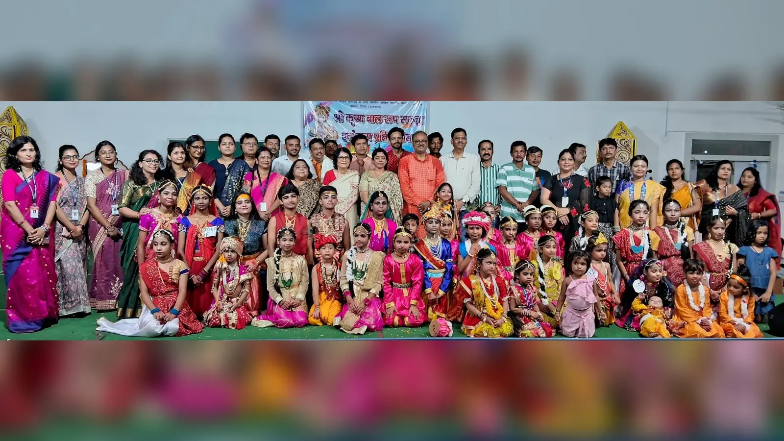 प्रतियोगिता में कृष्ण व राधा का रूप धरे बाल प्रतिभागियों ने मन मोहा