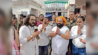 भैरव चतुर्थी पर बाबा मंदिर में उमड़े भक्त, एक लाख से अधिक भक्तों ने किया जलार्पण