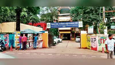 Ranchi news : विकास भवन परिसर में अवैध तरीके से चल रहीं पान व गुटखा की दुकानें
