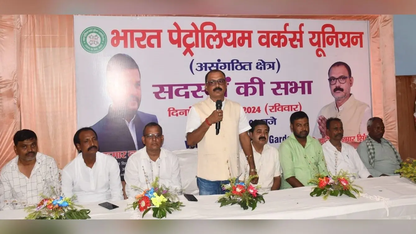 हक व अधिकार पाने के लिए एकजुटता जरूरी : राजेश सिंह