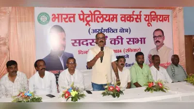 हक व अधिकार पाने के लिए एकजुटता जरूरी : राजेश सिंह