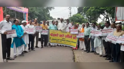 बेरमो को प्रदूषण मुक्त करने को लेकर चलाया गया अभियान