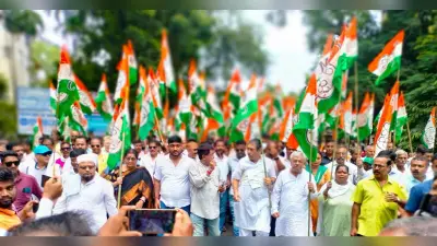 दोषियों को फांसी की सजा की मांग पर तृणमूल की रैली