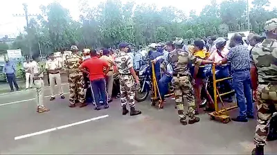 पुरानी आइडी लेकर पहुंचे डीएसपी कर्मियो को सीआइएसएफ ने रोका