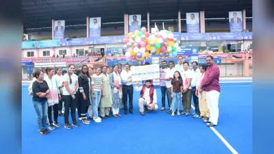 Hockey: जूनियर महिला और सब जूनियर पुरुष इंटर जोन हॉकी चैंपियनशिप का उदघाटन
