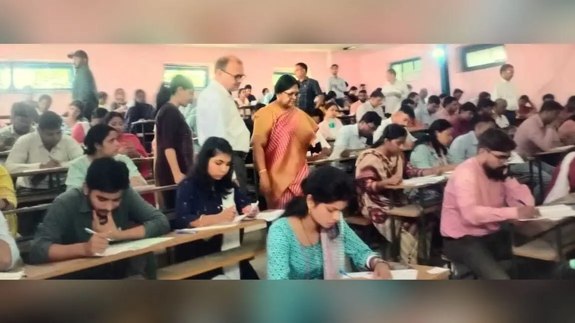 अराजपत्रित और राजपत्रित कर्मचारियों की विभागीय परीक्षा शुरू