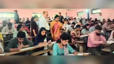 अराजपत्रित और राजपत्रित कर्मचारियों की विभागीय परीक्षा शुरू
