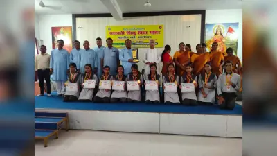समूह गान में सरस्वती शिशु विद्या मंदिर का शानदार प्रदर्शन
