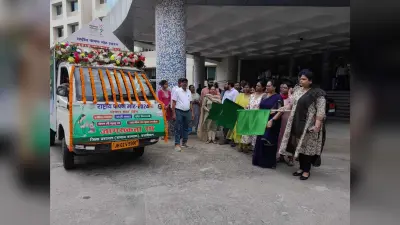 पोषण रथ को डीसी ने हरी झंडी दिखाकर किया रवाना