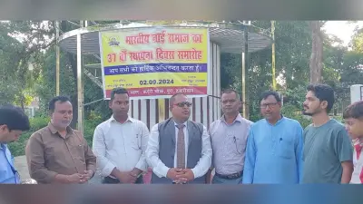 नाई समाज ने मनाया 37वां स्थापना दिवस