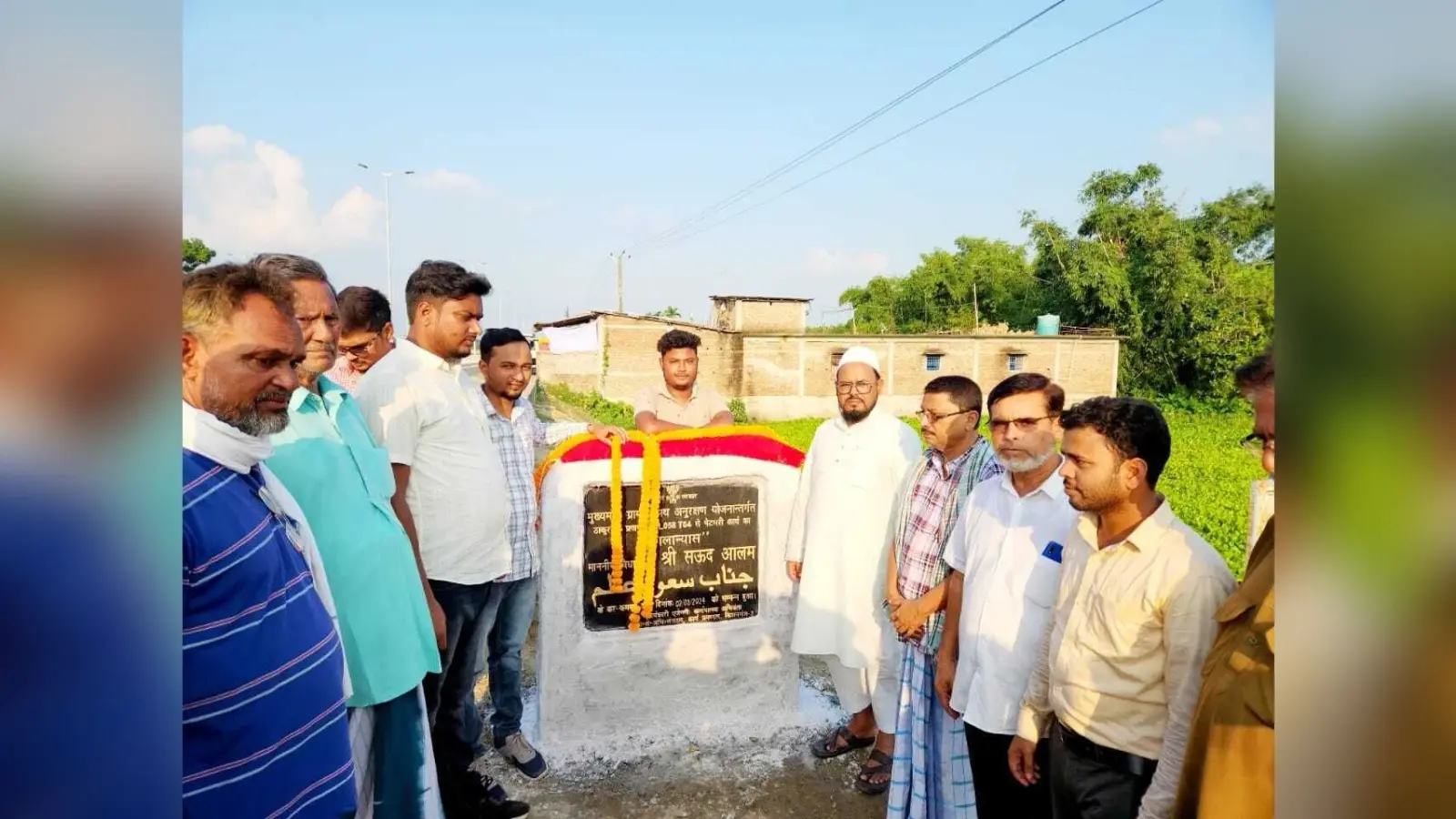 राजद विधायक ने दो सड़कों का किया शिलान्यास