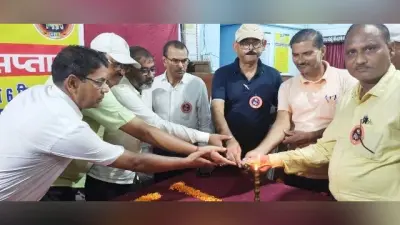 एलआईसी ने मनाया अपना 68 वां स्थापना दिवस