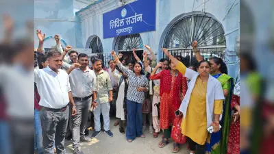 सीएचओ ने डीपीएम के खिलाफ खोला माेर्चा, अस्पताल में हंगामा