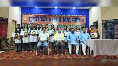 Samastipur News:Education news:संस्कारयुक्त शिक्षा चरित्रवान नागरिक की पीढ़ी का निर्माण करती है:डॉ भास्कर