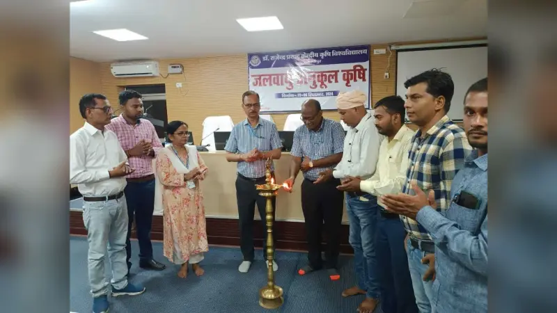 RPCAUniversity, Pusa, Samastipur: climate friendly agriculture किसानों को जलवायु अनुकूल कृषि अपनाने की जरूरत : डीन