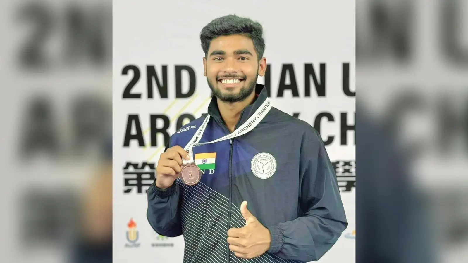 चंदनकियारी के तीरंदाज गोल्डी मिश्रा ने आर्चरी चैंपियनशिप में जीता कांस्य