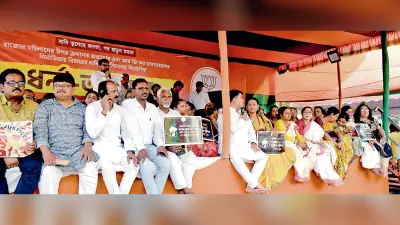 दोषियों को कड़ी सजा व सीएम के इस्तीफे की मांग को लेकर भाजपा का धरना जारी