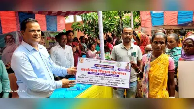 सरकार आपके द्वार कार्यक्रम में बांटी गयी परिसंपत्ति