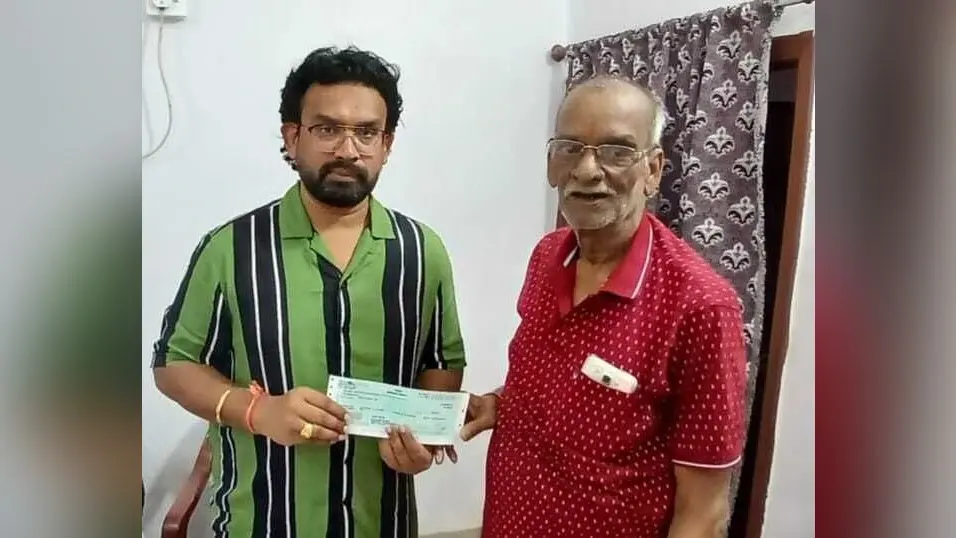 गंभीर बीमारी के मरीजों को मिला 20 हजार का चेक