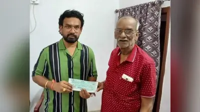 गंभीर बीमारी के मरीजों को मिला 20 हजार का चेक