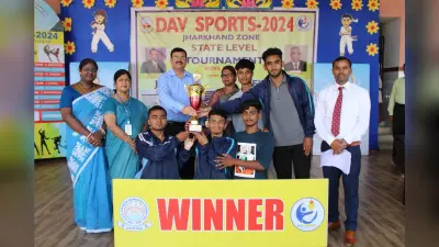 Sports : राज्य स्तरीय खेलकूद में डीएवी पुंदाग ने जीते 45 गोल्ड समेत 117 पदक