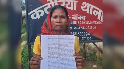 आवास निर्माण से रोकने व जान मारने की शिकायत