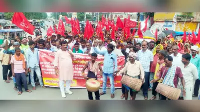प्रीपेड स्मार्ट मीटर के विरोध में माकपा ने किया प्रदर्शन