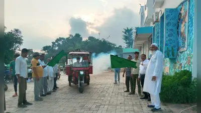 वार्डों में चलाया जा रहा विशेष फॉगिंग अभियान
