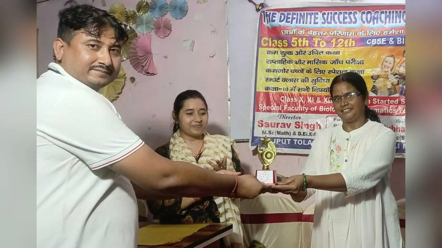 स्क्रीन टेस्ट में विमान व साजन की जोड़ी प्रथम स्थान पर