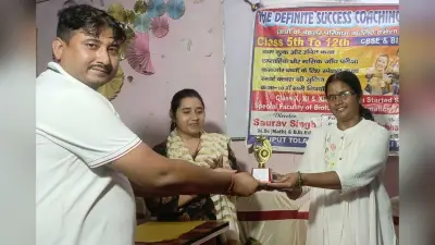 स्क्रीन टेस्ट में विमान व साजन की जोड़ी प्रथम स्थान पर